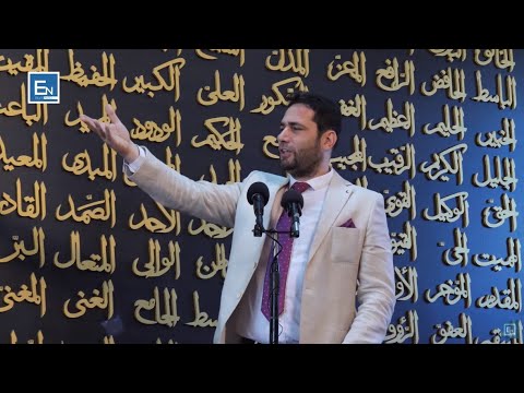 Puna në Islam është obligim.Shpërblimi tek Zoti për njerëzit që punojnë- Elvis Naçi