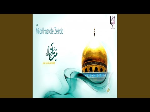 download lagu mp3 mp4 Abdoreza Helali Age Bioftam Be Pat Chi Mishe Version 3 Mix, download mp3 Abdoreza Helali Age Bioftam Be Pat Chi Mishe Version 3 Mix free downloadn, video klip Abdoreza Helali Age Bioftam Be Pat Chi Mishe Version 3 Mix