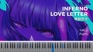 tuki. - Inferno Love Letter (地獄恋文) | Piano