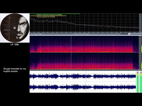 В поисках лучшего издания George Michael - Older (LP 2022 vs LP 1996 vs CD 1996)