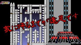 【#6】終焉への序曲【I Wanna Be the Guy/床ペロ るっち（仮）】