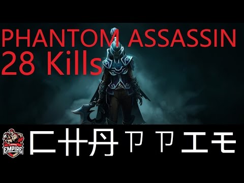 MMR Chappie Phantom Assassin Patch 7.05 28 Kills Streak! Highlights