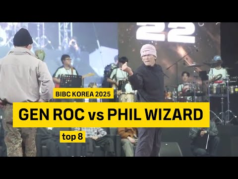Bboy Gen Roc vs Phil Wizard | Top 8 | BIBC 2025