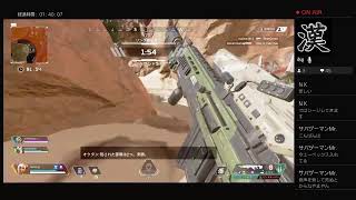 [Apex legends]上手いやつと下手なやつの違い[エーペックス]