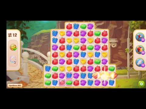 Family HOTEL 861 Level - NO BOOSTERS