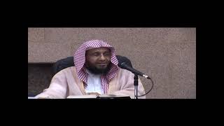 صورة شرح الروض المربع 26 الشيخ محمد باجابر