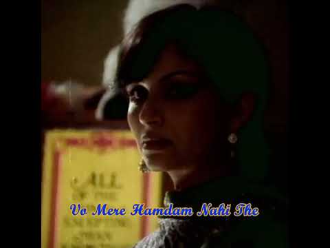 Zindagi Mein Jab Tumhare Gham Nahin The (Lyrical) — watch video