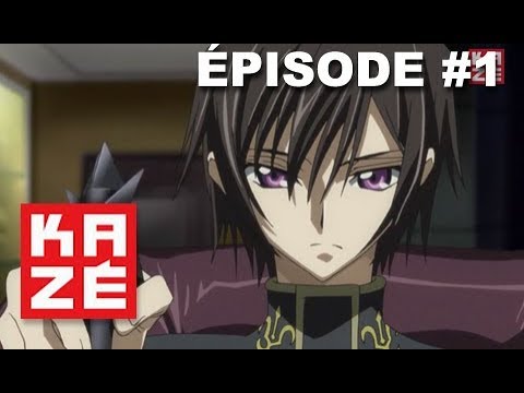 Code Geass - Épisode 1 - vostfr