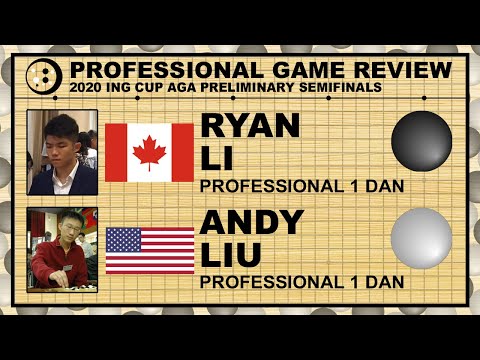 NYIG Pro Review: Ryan Li (1P) vs Andy Liu (1P)