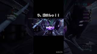 ドアに挟まって動けなくなった I got stuck in the door and couldn't move. #warframe #shorts