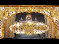 Live Gurdwara Sri Bangla Sahib, Delhi | Chardikla Time TV Live | 29-3-2024 Morning