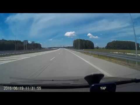 A1-S8  Żeromin - węzeł Rzgów