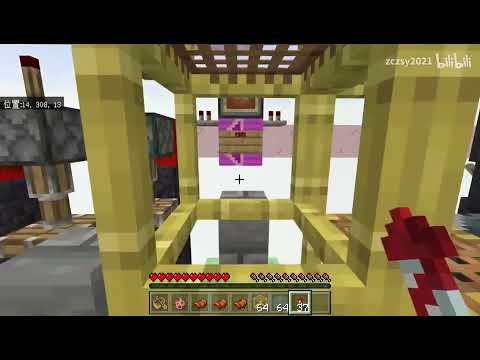 Steam Community :: Video :: MCBE PlayerCannon