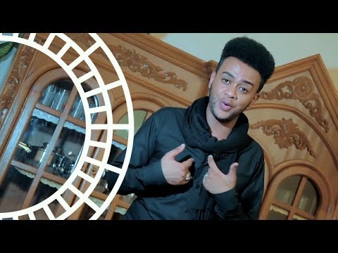 Samuel Zerzghi (Essaw) "Aytbedlwa" ኣይትበድልዋ Mosobna Entertainment New Eritrean Music 2018