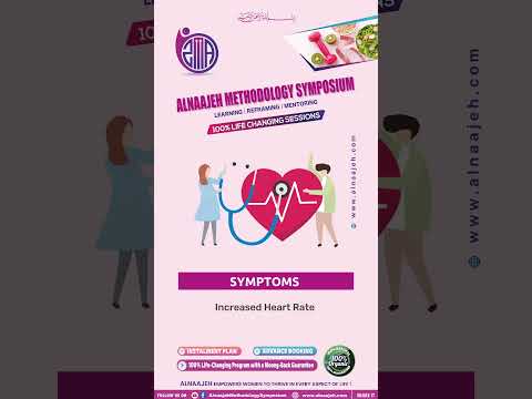 Postpartum Infection