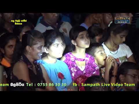 Wen Wenna Nam Shalinda Fernando (All Right) | වෙන්වෙන්නනම් |  SAMPATH LIVE VIDEOS