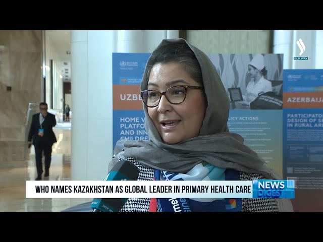 ДДСҰ  Қазақстанның МСАК сапасына жоғары баға берді