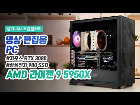 ASUS ROG STRIX X570-E GAMING WIFI II Ƽ