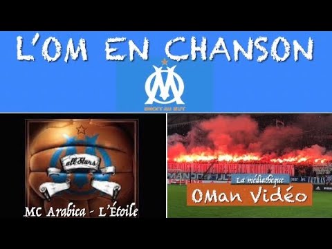 MC Arabica - L’Étoile "OM ALL STARS"