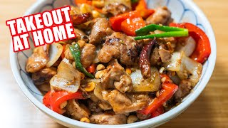 Download lagu This Kung Pao Chicken Feeds 4 for $15 mp3