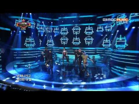 [130313] SPEED - MC + Pain The Love Of Heart @ Show Champion