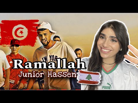 🇱🇧🇹🇳🇵🇸 | RAMALLAH - JUNIOR HASSEN ( REACTION)