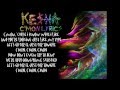Kesha - C'mon Lyrics 