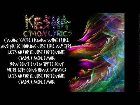 Kesha - C'mon Lyrics