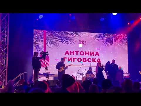 Duper x Thea - Ne mi davash son (Skopje, Plostad 1.3.24)