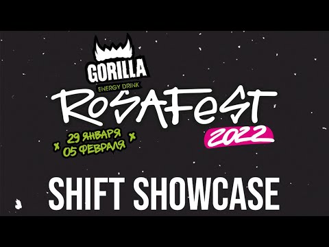 DJ Tomata/ SHIFT SHOWCASE/ Rosa Fest 2022