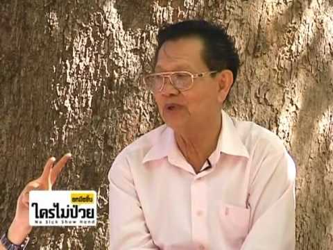 ยา konegra สำหรับความแรง สิ่งที่มีการฉีดสำหรับความอ่อนแอ