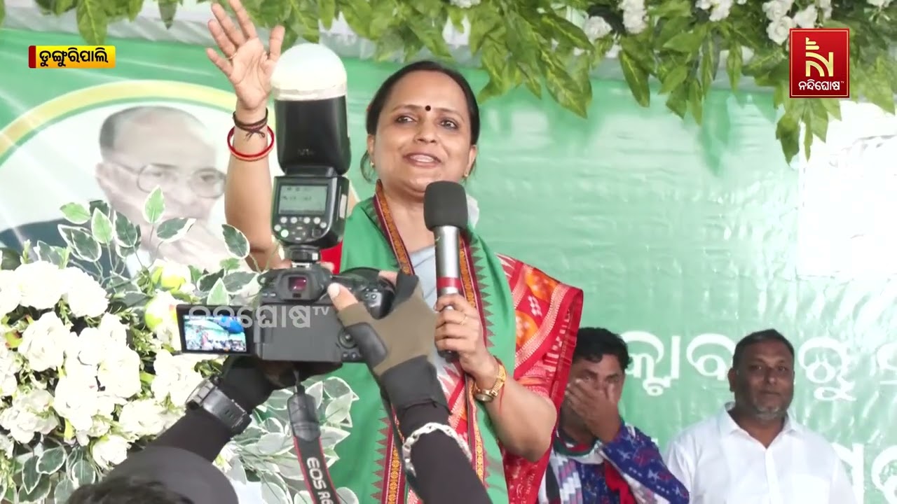 “ବିଜେଡି ସରକାର ଦେଇଥିବା ୨୪ ବର୍ଷର ସ୍ନେହ, ୨୪ ବର୍ଷର ସମ୍ମା?