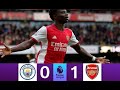 Insane Goal By Saka Arsenal 1-2 Manchester City 2022 | Highlights