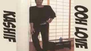 Kashif - Ooh Love  1984