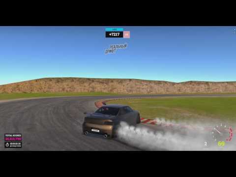 High Octane Drift on Steam