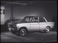 Prince Skyline Advert S50