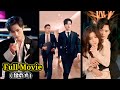 Dangerous Mafia Gangster Want To Marry Cute Innocent Girl Don T Know She IsHidden Boss Lovelyexplain