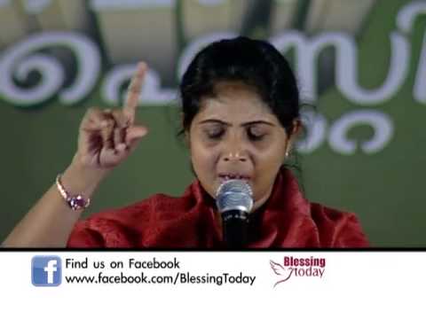 Blessing Today 734 (20 Nov 2013)