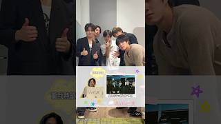 ACEes official【将来の夢✨】小さい頃になりたかったものは？💭