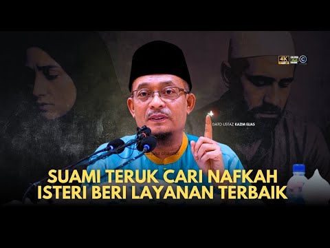 DATO USTAZ KAZIM ELIAS - ISTERI LEPAS KAHWIN MASIH PERLU TAAT PADA IBU BAPA