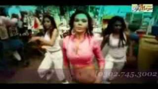 bhoot ishq bector rakhi