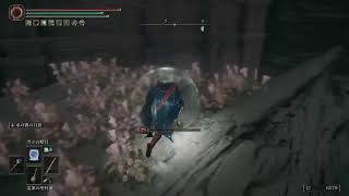 ELDEN RING 1年ぶり通算2周目初めての魔術師ビルド