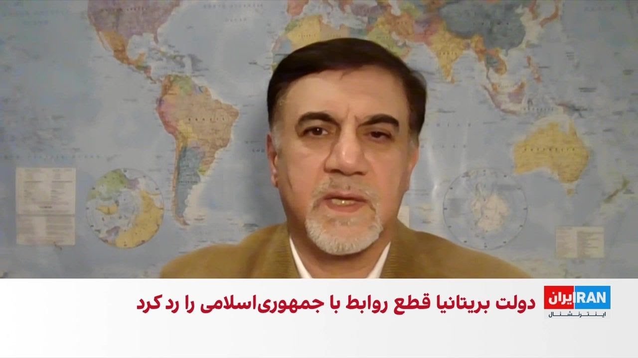 بریتانیا: حفظ روابط دیپلماتیک با تهران ضروری است