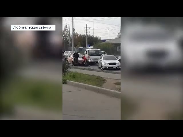 Массовая драка на дороге