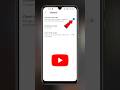 YouTube Auto Play Next Video Kaise Off Karen YouTube Auto Play Kaise Off Karen Shorts