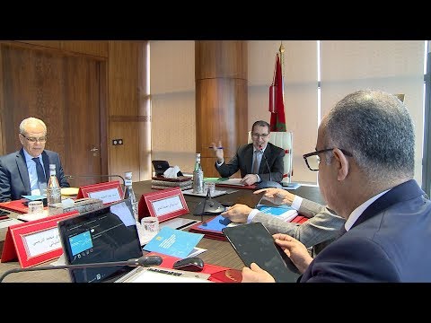 التحول الرقمي ضرورة قصوى لولوج مصاف الدول الصاعدة