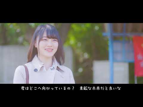 サン・ル・デッセラン駅 - 定義