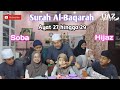 Full House Tarannum || Soba & Hijaz Surah Al Baqarah 27 - 29 || Azraie Family Malaysia