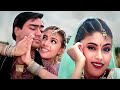 Tere Pyar Mein Main Marjawan Hogi Pyar Ki Jeet Ajay Devgn Neha Jaspinder Narula Roop Kumar