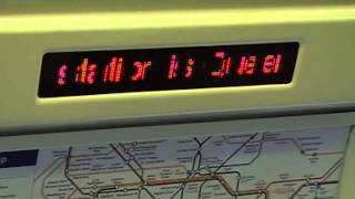 preview picture of video 'Jubilee line - 1996 Tube Stock Interior (22-10-2008)'